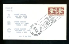 US FDC #1947 EEJ / Jakel / LGS 1981 Silver Spring MD C & Eagle 1st Unofficial 