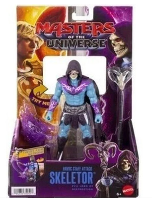 Masters of The Universe Havoc Staff Attack Skeletor Figure w/ Staff ~ Stock