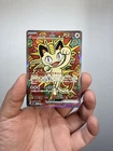 Meowth ex SAR 114/080 Munikis Nihil Zero M3 Pokemon Card Japanese 2026 NM