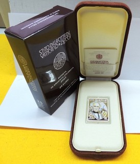 RARISSIMA MONETA ARGENTO 25 EURO COLORATA VATICANO 2023 "A. MANZONI" PESO 35 GR.