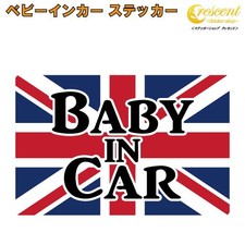 Baby in Car Sticker - UK Flag Union Jack