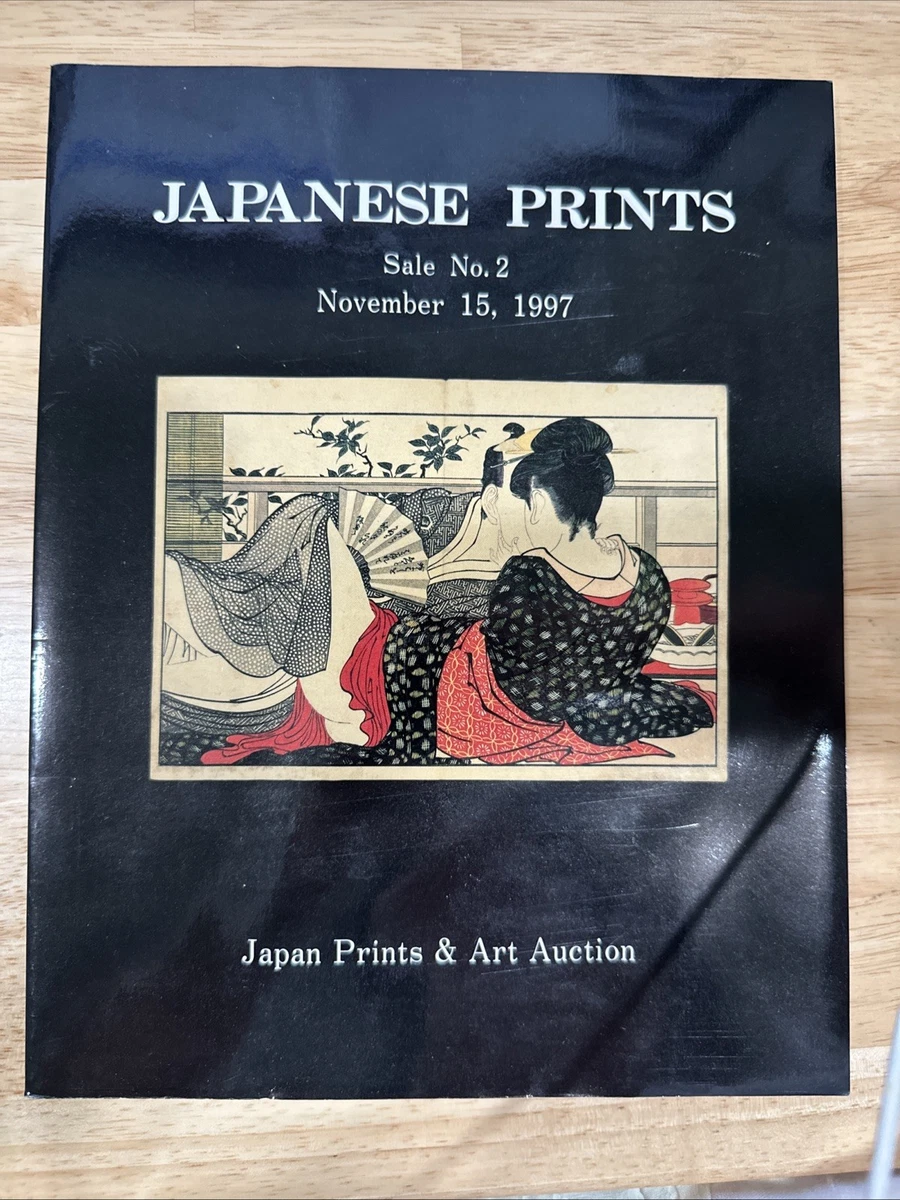 Japanese Catalogs for sale | eBay