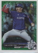 2017 Bowman Retail Green Shimmer Refractor 31/99 Hyeon-jong Yang #BCP141 0c6