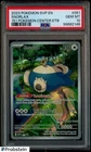 2023 Pokemon SVP EN 151 Pokemon Center ETB Promo #051 Snorlax PSA 10 GEM MINT