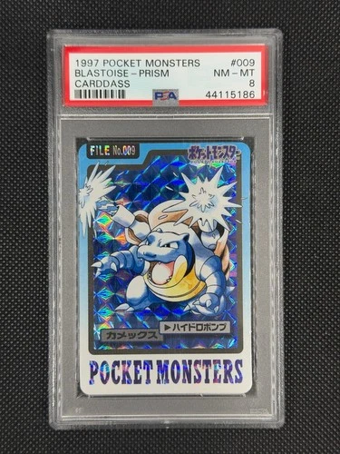 Blastoise PSA 8