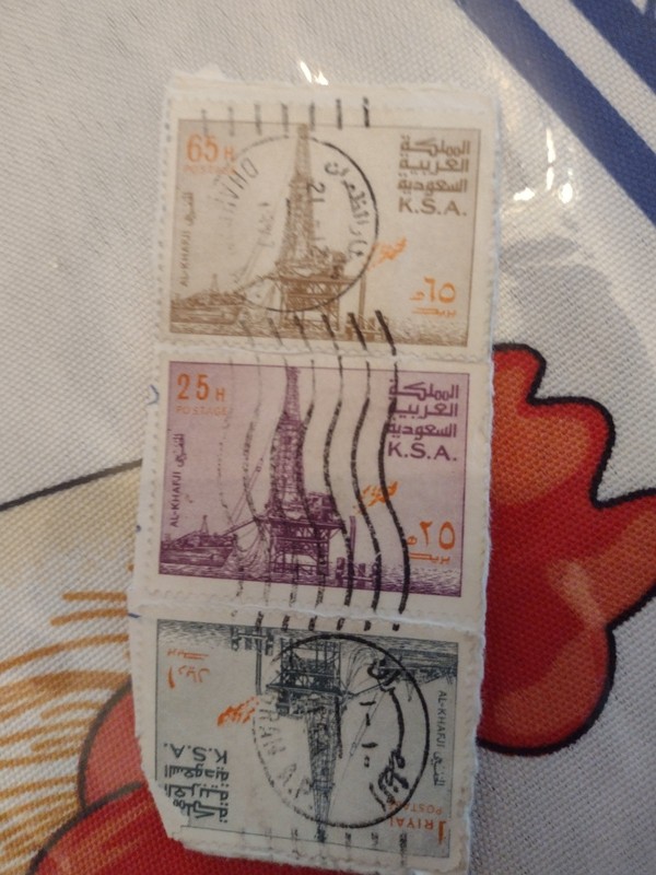 Saudi Arabia Oil Rig Al-Kjafji 65h Perf 13½ WMK Right 1982 MNH SG#1318a