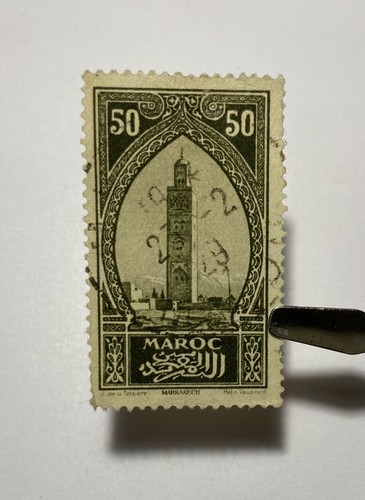 1923 Morocco Monuments 50 C. Stamp Used No Gum - 第 3/18 張圖片