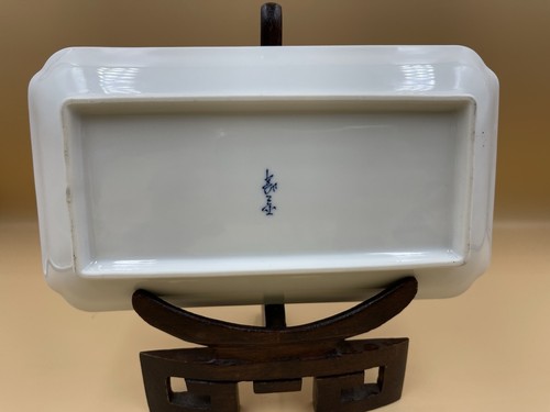 Vintage Rectangular Arita Ware Porcelain Sushi Tray Dish Floral Made In Japan - Picture 11 of 12