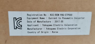Yokogawa S2BN5D-121C0 - Base S2 (Usato, Buone Condizioni)