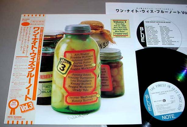邦楽 B9 Bon Jovi – New Jersey Japan CD 28PD-498 w/ Obi & Bonus Track