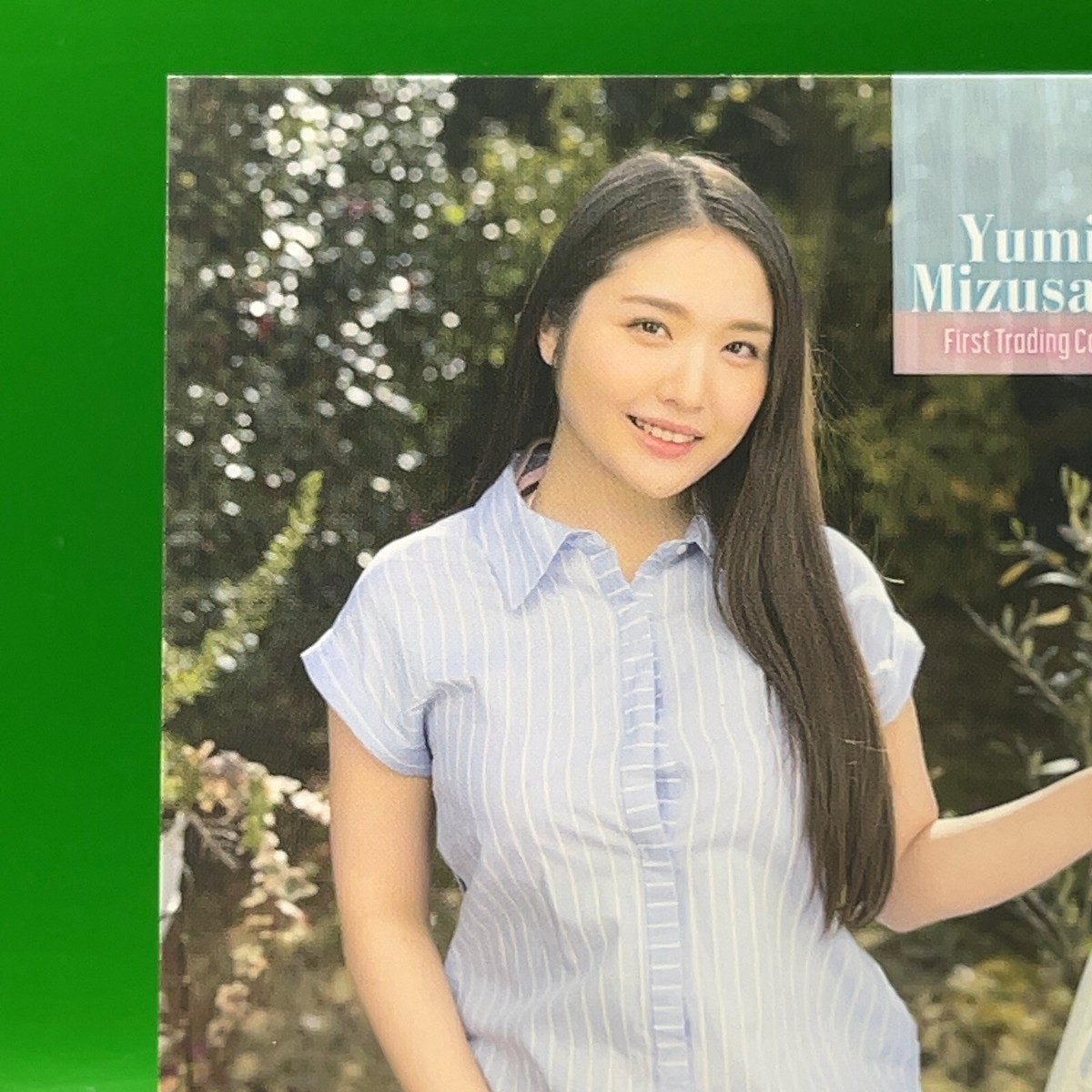 【ゆ】 Yumi Mizusaki 10 First Trading Official Photo 2022 Card Japan TCG