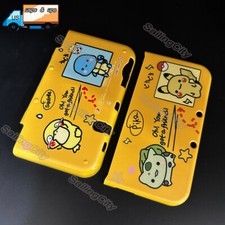 Top  Bottom Protective Case Cover Housing Shell For Nintendo New 3DS XL 3DS LL