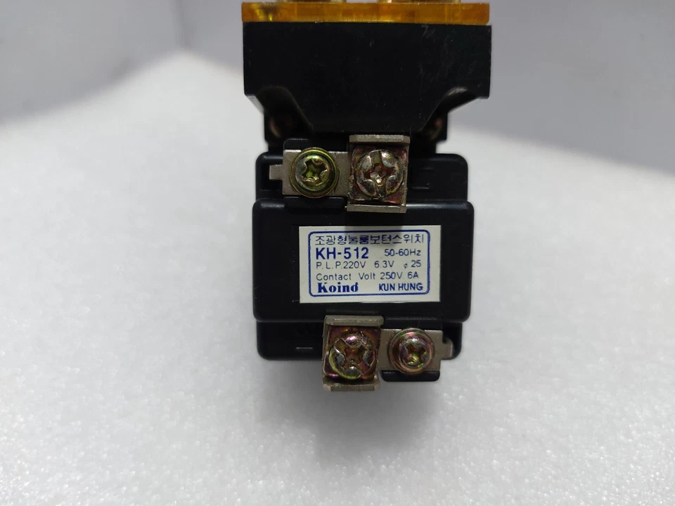 Koino KH-512 Pilot Light Button Lamp 50-60hz P.220v 6.3v Contact Volt 250v 6a - Image 3 of 4