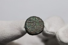 Antike R&ouml;mische M&uuml;nze Probus AD 276-282 Billon Tetradrachme AD 280/81 B90