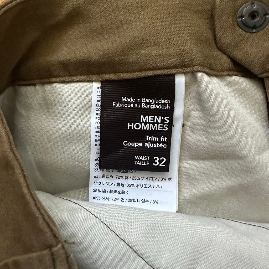 Arc'teryx trim fit hiking outdoors shorts Mens Size 32 thumbnail 4