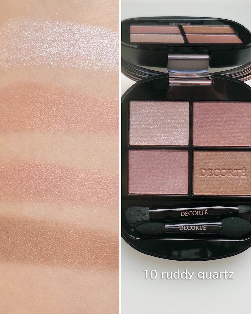 Cosme Decorte Skin Shadow Designing Palette 09 / 10 (Spring 2026