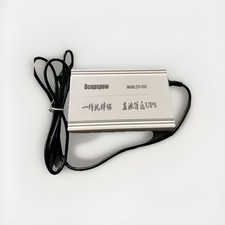 UPS Battery Power Supply - 12V - White - Qsvbeeqj - ZTU-3S25