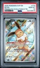 2025 POKEMON SVP EN-SV BLACK STAR PROMO #173 EEVEE PSA 10