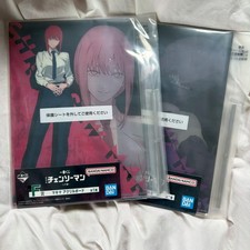 Chainsaw Man Makima Acrylic Board BOM Parts Only Japan