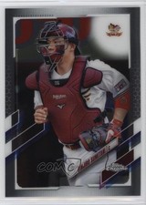 2021 Topps Chrome NPB Nippon Professional Baseball Ginjiro Sumitani #108 12gr