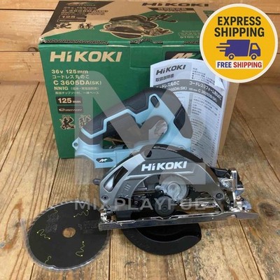 HiKOKI C3605DB 36V 125mm Cordless Circular Saw 7000RPM No Battery Charger Case