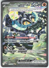 Cornerstone Mask Ogerpon ex 215/167 Twilight Masquerade Pokemon Holo NM on eBay