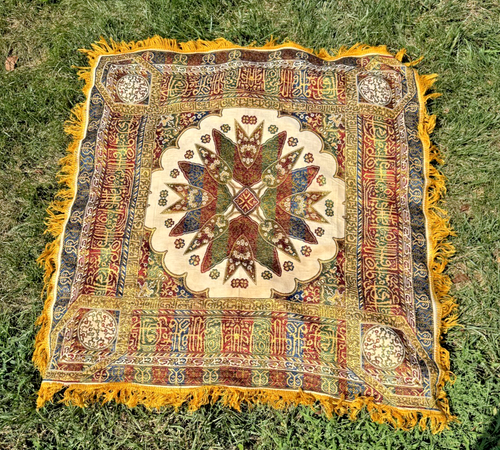 Antique Moorisdt Vibrant Colors Tablecloth Scarf Tapestry - Picture 1 of 7