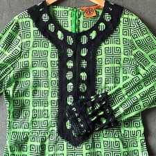 Tory Burch Geometric Tunic Green Black Lace Trim Back Zip - Women's Size 14
