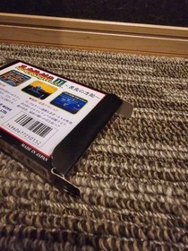 NINJA GAIDEN 3 Famicom Game Cart Good Working Condition Nintendo NES