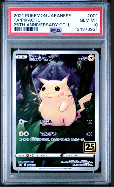 【新品未開封】25th ANNIVERSARY COLLECTION Amazon.com: Beyblade X 25th Anniversary Set : Toys & Games