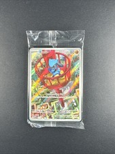 Riolu 010 Me: Mega Evolution Promo Holo Sealed