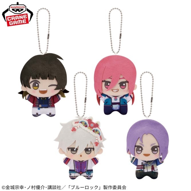 Ren Meguro ぬいぐるみ・バッジセット Blue Lock Chibigurumi Mini Plush Mascot Chinese style Reo Mikage