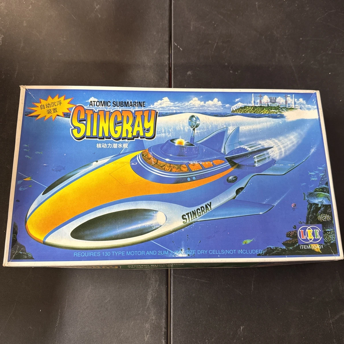 submarine products for sale | eBay