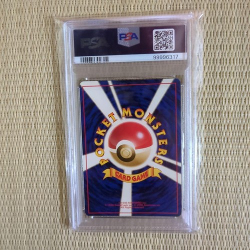 Old Under Psa Basic Steel Energy... 1St Expansion Pack Gold Silver To Theworld.. - Picture 2 of 2
