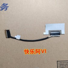 Lenovo YOGA 13S 2021 / Slim 7-13ITL05 LCD Cab...