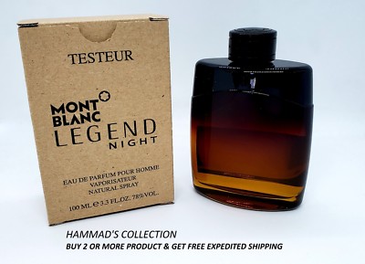 モンブラン Mont-Blanc LEGEND NIGHT Montblanc Legend Night Cologne for Men by Mont Blanc