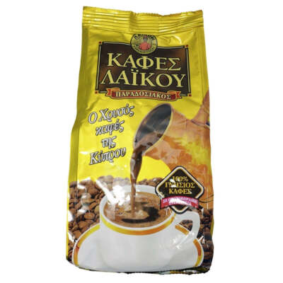 Kaffee gemahlen Laikou Gold Zypern Griechenland 200g - 1 Packung à 200g