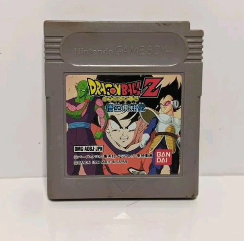 Dragon Ball Z Goku Hishouden (Nintendo Game Boy Japanese) Tested & Working 