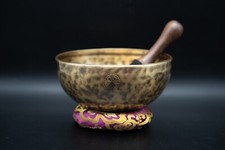 8.5 inches Full Moon Singing Bowl-Tibetan Singing bowl From Nepal-Holistic Bowls