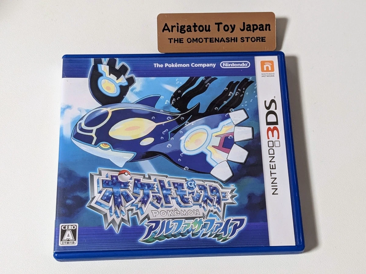 NTSC-J (Japan) Pokémon: Alpha Sapphire Video Games for sale | eBay