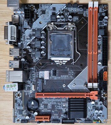 B75 Motherboard LGA 1155 DDR3 Micro-ATX NVME M.2 Intel i3 i5 i7 XEON CPU