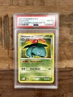 2007 Pokemon Diamond & Pearl Venusaur Secret Wonders Lavaflow TD - PSA 8