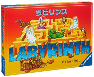 Labyrinth Board game Japanese From Japan | eBay