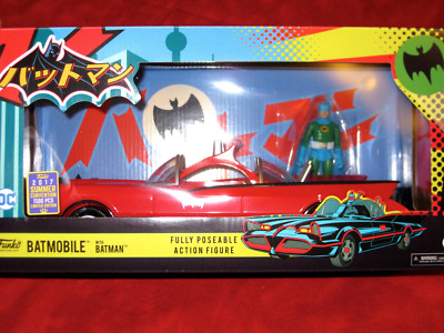 SDCC 2017 Summer Convention Funko Batman Batman's Batmobile Red