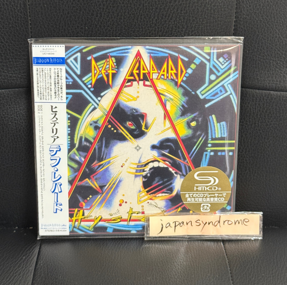 Def Leppard Hysteria [Limited First Edition] CD F/S from Japan