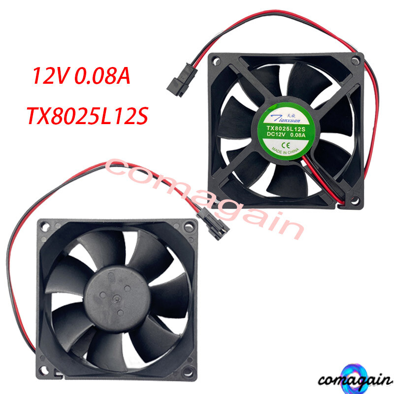 Inverter Cooling Fan For Tianxuan TX8025L12S 2 Pins 80 80 25mm 12V 0