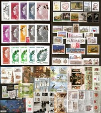 FRANCE- ANNEE COMPLETE 2012 = 97 Timbres NEUFS** du N° 4631 au 4710 LUXE MNH
