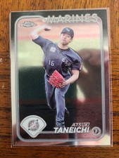 2024 Topps NPB Chrome Atsuki Taneichi #21 Chiba Lotte Marines Japan
