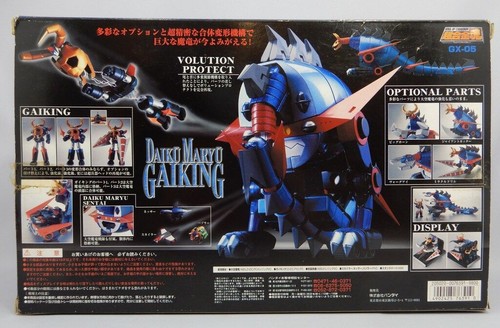BANDAI Soul of Chogokin GX-05 Daiku Maryu Gaiking Figure jp - Picture 2 of 10