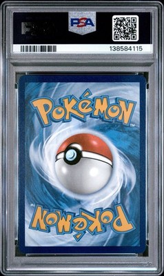 PSA 9 Jamming Tower 243/182 Gold Hyper Rare - Pokémon DRI SV10 | eBay